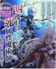 深夜厨房美食综艺在线观看