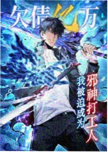 银河便当店日常动漫在线观看